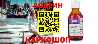 прущие грибы Тара