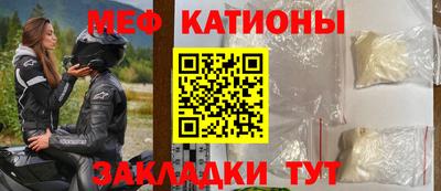 крисы Тверь