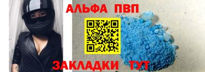 марки lsd Татарск