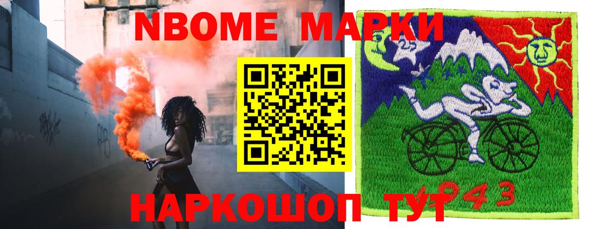 LSD-25 экстази ecstasy  Вход с VPN  LSD-25 экстази ecstasy  Ступино 