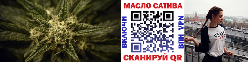 MEGA как войти  Ступино  ТГК концентрат 